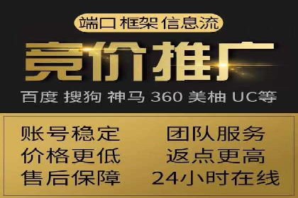 汽车行业信息流推广：成功案例分析